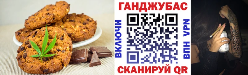 продажа наркотиков  Кола  darknet формула  Еда ТГК конопля 
