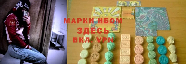 спайс Алзамай