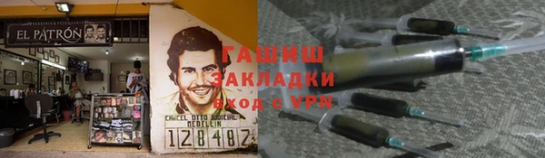 дмт Алексеевка