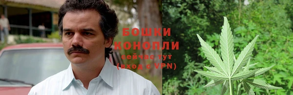 мефедрон Алексин