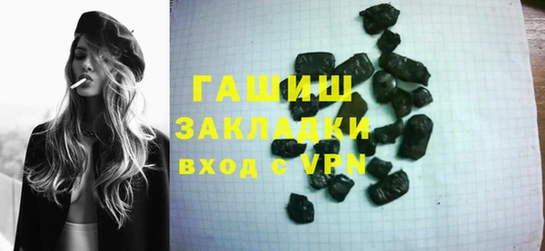 спайс Алзамай