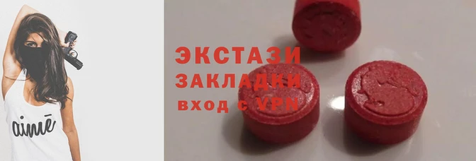 дмт Алексеевка