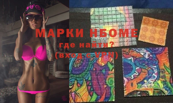 дмт Алексеевка