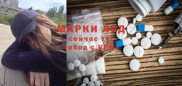 дмт Алексеевка