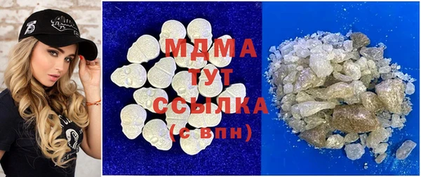 спайс Алзамай