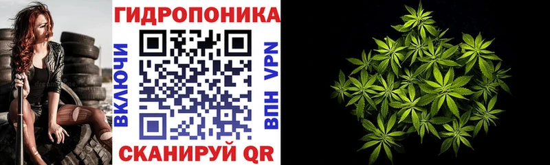 Марихуана LSD WEED  Кола 